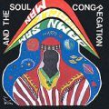 Damn Sam The Miracle Man, The Soul Congregation