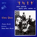 Mulatu of Ethiopia, Ethio Jazz