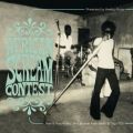 V/A, African Scream Contest