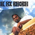 El Da Sensei, Relax Relate Release