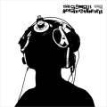 Clonious, Adroit Adventures EP