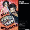 V/A, Black Dynamite (Motion Picture Soundtrack)