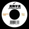 Ariya Astrobeat Arkestra, Crosstown Traffic