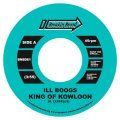 Ill Boogs, King Of Kowloon
