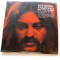 Kourosh, Back From The Brink