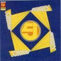 Jurassic 5, Jurassic 5 EP