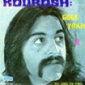 Kourosh, Gole Yakh