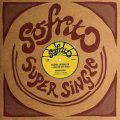 Niama Makalou & African Soul Band, Kognokoura (Daphni's Pt. 2 Edit)