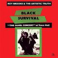Roy Brooks & The Artistic Truth , Black Survival