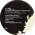 Dizzy Gillespie / Astrud Gilberto, Matrix