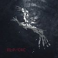 El-P, Cancer 4 Cure