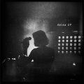 Anika, Anika EP
