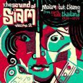 V/A, The Sound Of Siam Vol. 2