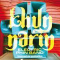 Khun Narin, Khun Narin's Electric Phin Band