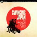 V/A, Swinging Japan