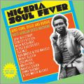 V/A, Nigeria Soul Fever