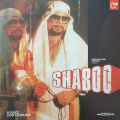 Don Leisure, Darkhouse Family Presents Shaboo