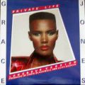 Grace Jones, Private Life (Long & Dub Version) / She's Lost Control (Long & Dub Version)