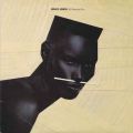 Grace Jones, My Jamaican Guy