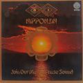 Far East Family Band, Nipponjin - Join Our Mental Phase Sound 