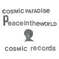 Michael Cosmic / Phill Musra, Peace In The World / Creator Space