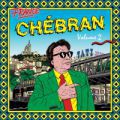 V/A, Chébran - French Boogie 1982-1989