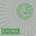 Kalima, (Where Is The) Sunshine Pt. I 