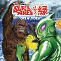 Lee Perry & Mr. Green, Super Ape vs. Green: Open Door