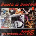Carl* & Carol, We Wanna Live