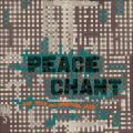 Various, Peace Chant Vol.4