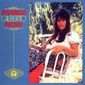 Astrud Gilberto, Now