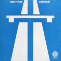 Kraftwerk, Autobahn