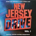 V/A, New jersey Drive Vol. 1