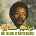 Ibrahim Hesnawi, The Father Of Libyan Reggae