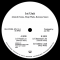 VA, 1st Unit: Underpass Records EP