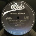 Michael Jackson, Billie Jean