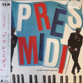 Testpattern, Apres-Midi