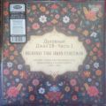V/A, Spiritual Jazz 18: Behind The Iron Curtain (Part 1)
