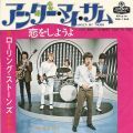 The Rolling Stones, Under My Thumb