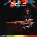 Cold Diamond & Mink, Organ-Ized