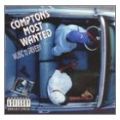 Comptons Most Wanted, Music To Driveby