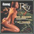 Royce Da 59, Mr. Baller