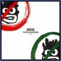 KMD, Instrumentals