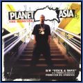 Planet Asia, The Medicine