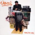 The Saint, Grown Folk Music