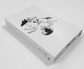 KSH01 cassette by kashev ()