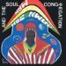 Damn Sam The Miracle Man, The Soul Congregation