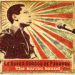 Orchestre Super Borgou De Parakou, The Bariba Sound