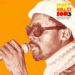 V/A, Ivory Coast Soul Volume 2