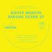 Roots Manuva, Banana Skank EP